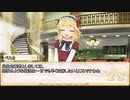 【卓m@s／TRPG】邪眼の姫の物語／第508話【SW2.5】