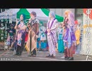 【東大生が】2022駒場祭⑨東大踊々夢【踊ってみた】Part13