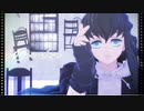 【鬼滅のMMD】Overdose【時透無一郎】
