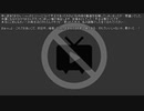 【謝罪…】FE烈火の剣エリハーS