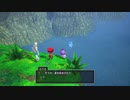 【PS5】転生から始まるDQ10オフライン【プレイ動画】part95