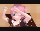 【MMD】どりーみんチュチュをニコカナメが踊ります【VRoid】
