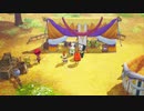 【PS5】転生から始まるDQ10オフライン【プレイ動画】part98