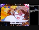 【パチンコ実機】CRえとたま【Part120】