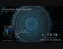 【ElectroPop with CeVIO AI】13th Album「エーテルブルー -BLUE AETHER ETOILE-」【ボーマス50】XFD
