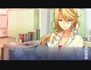 全部教えて茶菓月先生♪【Memories Off -Innocent Fille-】Part50