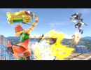 [スマブラSP]ゆかりさんがまったりとVIPを目指すやつ その331【VOICEROID実況】