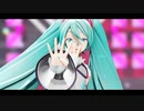 【MMD】愛言葉Ⅳ / DECO*27【YYB式初音ミクNT】
