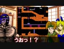 熱血漢もよもと　はじめてのスペランカー