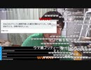 #七原くん 20230217「甘い選択」米有後編ﾌﾙHD版(同郷名古屋出身 #えなこ に認知されTwitterフォローされる,風呂視聴おじ勢,高速コラ職人,土曜怖い長野親戚将軍襲来,3月外来種)