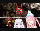 [ドンキー3]酔いどれボイロ達のドンキー3　Part9