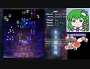 286【地霊殿Easy1~2 敗走】グレイソーマター実況 【にとり魔理沙】