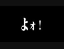 #17-1 ひでぎん 第１７回 2023年2月10日(金)
