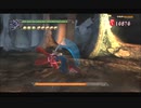#9-12 再生数１０以下なのでDVをさらすぜ PS3 【デビルメイクライ３】 バージル編