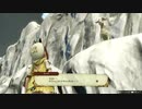 今更初見でライザのアトリエ実況　Part48