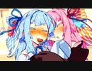 バレンタインの琴葉姉妹