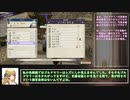 【再走】ファイアーエムブレム風花雪月　銀雪の章　ルナクラRTA(全加入/全生存) 4:55:44　part9