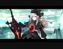 【FGO】クリームヒルト フルボイス版バレンタインイベント ミニシナリオ「心をこめたチョコレート（お説教つき）」（差分あり）【Fate/Grand Order】