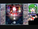 291【妖精大 かんたんC2-3 クリア】グレイソーマター実況