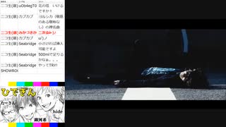 #17-10 【二次会】 ひでぎん 第１７回 2023年2月10日(金)
