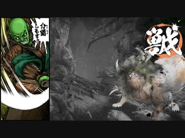 [ゆっくり実況]　あづまの田中　その3