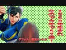 昔懐かしいあのカードを語る【MTG/雑談】