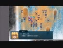【実況】幻想少女大戦コンプリートボックスを再び実況プレイ 魔理沙編part63