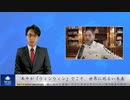 米中が「ウィンウィン」でこそ、世界に明るい未来