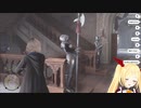 レイブンクロー生と見る転校生のおもちゃ【#ヤマトイオリ】