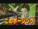 MTGフレーバーテキストの話【MTG/雑談】