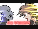 【ダンガンロンパ実況】# 8犯人はこの中にいる！