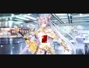 【FGOフルボイス版バレンタイン】『ブリトマート』 2023バレンタインイベント【Fate/Grand Order】
