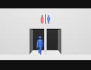 男性用？女性用？わかる人にはわかるトイレ！（パート1のつづき）