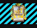昔のカードを語る【MTG/雑談】