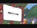 まじくずショートラジオ#2 【MTG/雑談】