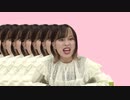 青山吉能らりん