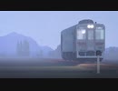【MMD鉄道】よさげなエンジン音を聞きたかっただけ。