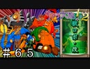 発明は爆発！【サクラ大戦２】＃６５
