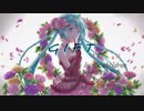 Mr.children / GIFT【カバー】【初音ミク】