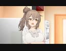 日常 #26 攻防【ソフトウェアトーク劇場】