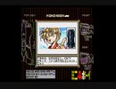 ミニ4ボーイ(GB版)　プレイ動画3(実況無し)
