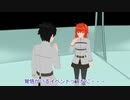 新米マスターのFGO41