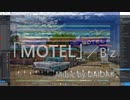 「MOTEL」／B'z　（耳コピ）_LIVE練習用（Music by DAIDAK)