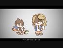 【手描きポケモンSV】パンちりぢりになっちゃった+α