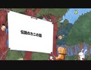 まじくずショートラジオ#3【MTG/ラジオ】