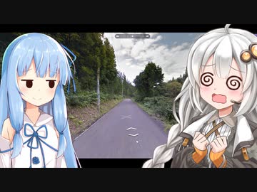 【GeoGuesser】紲星あかりはどこにいる？【A.I.VOICE実況】