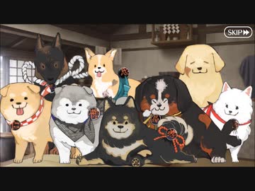 【FGOフルボイス版バレンタイン】『曲亭馬琴』 2023バレンタインイベント【Fate/Grand Order】