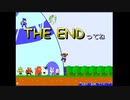 ロックマンっぽいフリゲ リロックマを実況プレイしてみるpartFINAL