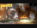 【LRFF13☆part53】FF中級者がFINAL FANTASYシリーズ1から楽しく実況プレイ♪