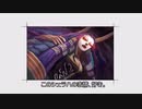 [ミンサガリマスター版]HPアップで何かがランダム封印縛りPart2